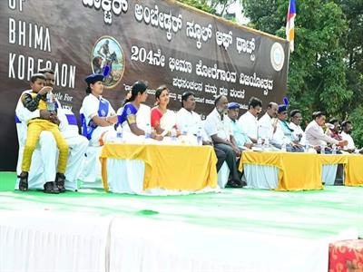 Shourya Din SSD Unit Bengluru, Karnataka (1st Jan.2022)