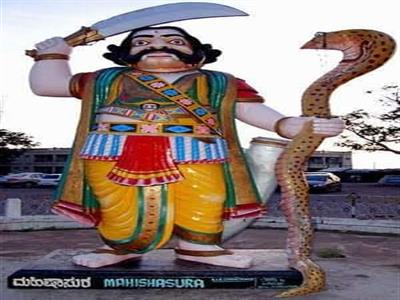 भैंसासुर उर्फ महिषासुर का स्मारक