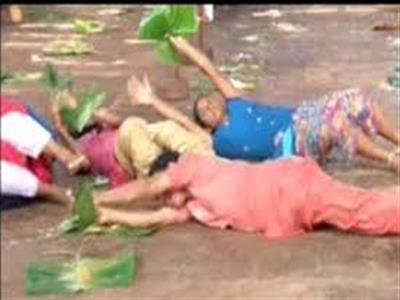 Juthi pattal par lotna
