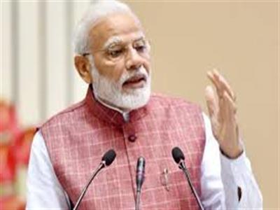 Modi