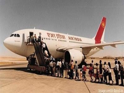 Air India