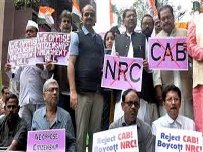 NRC