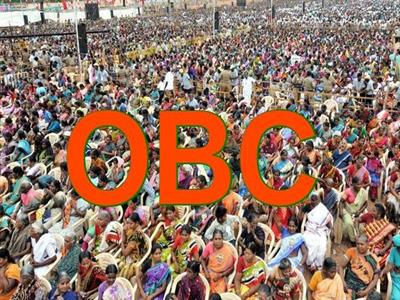 OBC