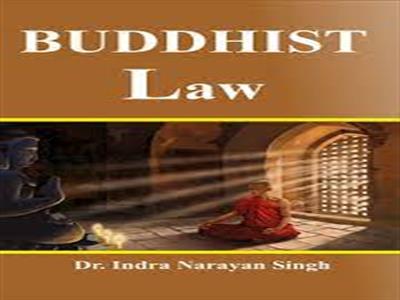 Buddist Law