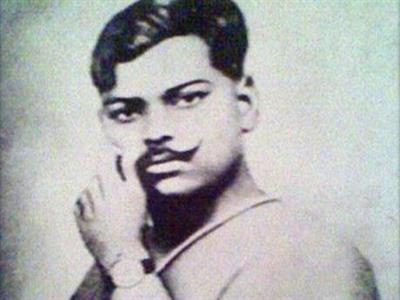 Azad