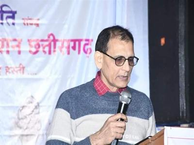 डॉ राजेंद्र प्रसाद सिंह जी को भारत रत्न देने की मांग