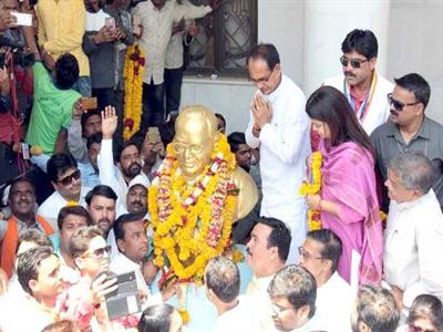 Shivraj singh chouhan