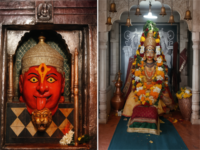 mandir