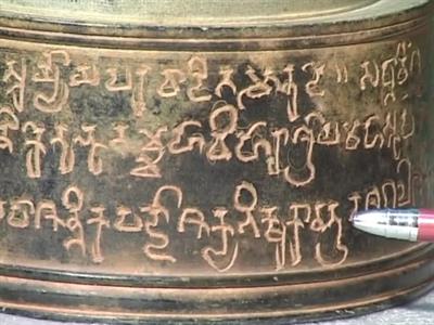 उत्तरी गुजरात में देव नी मोरी