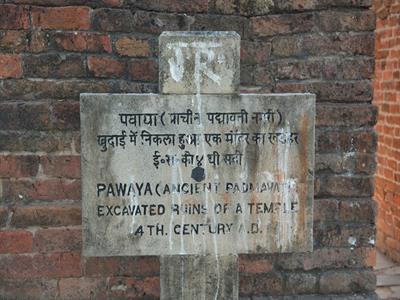 नाग का अर्थ आदमी