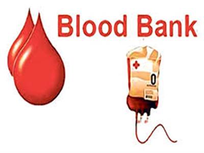 Blood bank