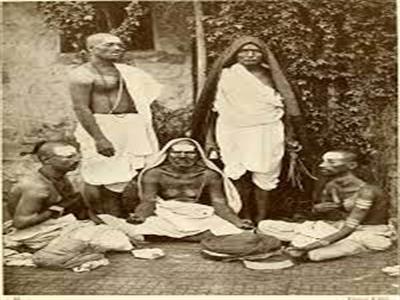 brahman