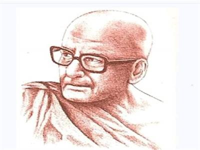 Tribute to one of the greatest scholar Dr. Bhadant Anand Kausalyayan on his Birth Anniversary. (5 January 1905 – 22 June 1988)