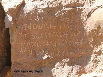 पानगुरारिया_बौद्ध_विहार