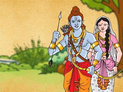 Ramayan
