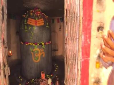 shivling