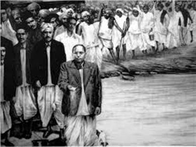 talab styagrah