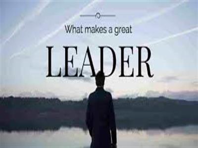 Leader
