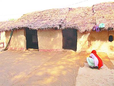 aangan