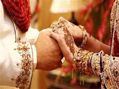marriage