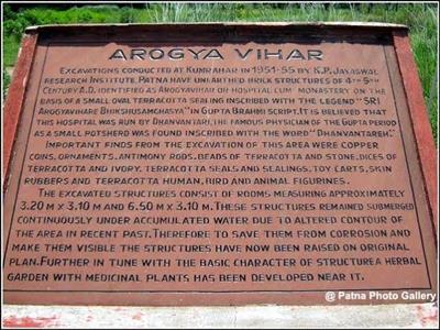 Arogya Vihar