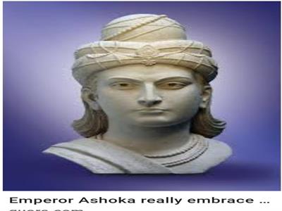 सम्राट अशोक ही बोधिसत्व अवलोकितेश्वर है