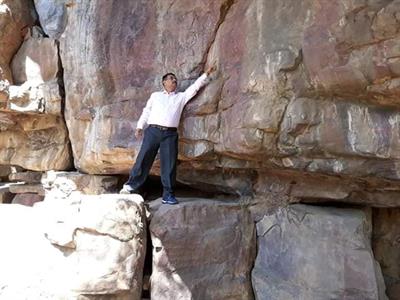 सम्राट अशोक का पांगुरारिया शिलालेख