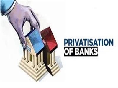 Privatization of banks