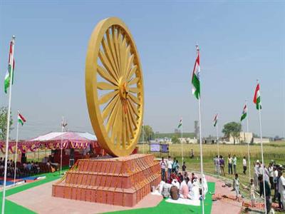 Ashoka pillar