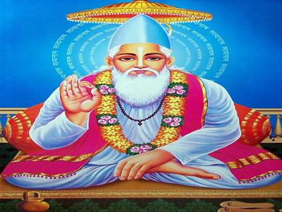kabir das