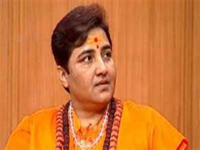pragya thakur