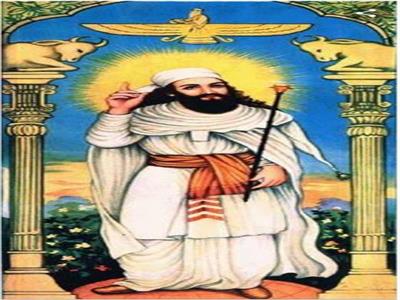 Zoroastrianism