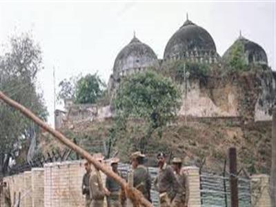 Ayodhya case hearing