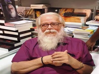 Nambi Narayanan