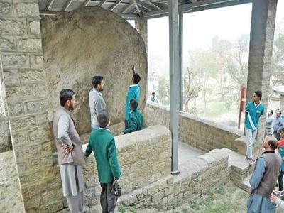 मानसेहरा की चट्टान