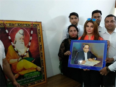 Valmiki samaj