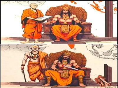 Khatriya sangh